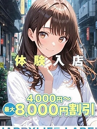琉音（るん）