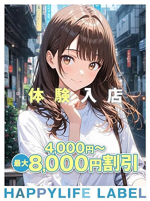 きらら